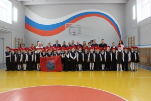 В День Героев Отечества в городе Новокуйбышевск состоялось посвящение в кадеты