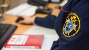В городе Тольятти возбуждено уголовное дело по факту получения травмы малолетним ребёнком