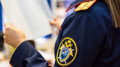 Житель города Чапаевска подозревается в покушении на дачу взятки сотруднику полиции
