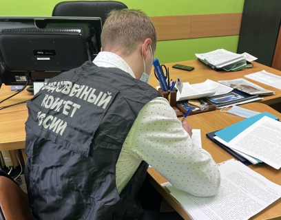 В Безенчукском районе бывший директор муниципального учреждения подозревается в совершении мошенничества при начислении себе заработной платы