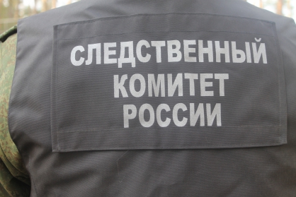 Житель Красноярского района подозревается в совершении преступления против общественной безопасности